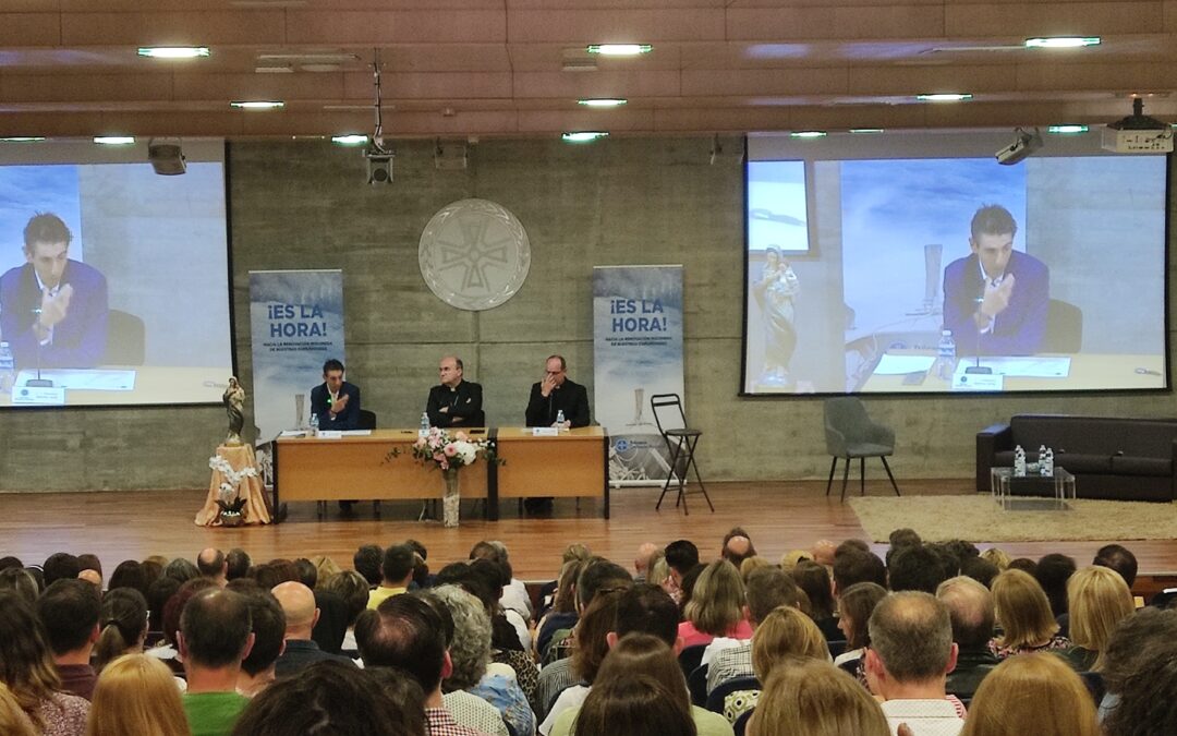 ENCUENTRO DE EDUCADORES CRISTIANOS